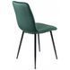 Стул бархатный MEBEL ELITE IBIS Velvet, Зеленый