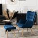 Крісло м'яке оксамитове з підставкою для ніг MEBEL ELITE LOZANO Velvet Синій