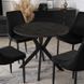 Стол MEBEL ELITE LAUREN 90X90 черный
