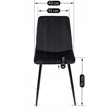 Стул бархатный MEBEL ELITE IBIS Velvet, Черный фотография