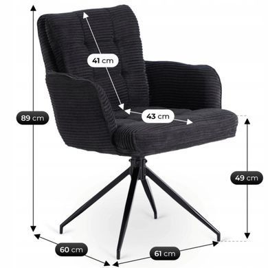 Стілець поворотний MEBEL ELITE AKITA Чорний фотографія