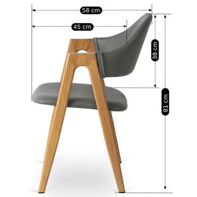 Стілець MEBEL ELITE WILLY екошкіра Сірий фотографія