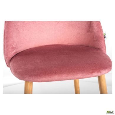 Барный стул Bellini Velvet AMF Розовый фотография