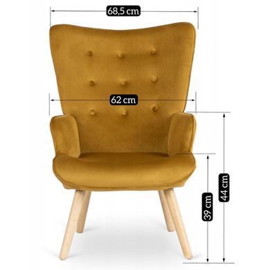Крісло м'яке оксамитове з підставкою для ніг MEBEL ELITE LOZANO Velvet Гірчичний фотографія