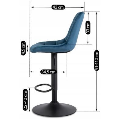 Барний стілець оксамитовий MEBEL ELITE ARCOS 2 Velvet темно-синій фотографія