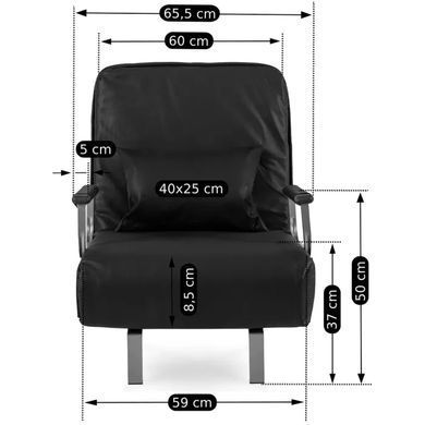 Крісло розкладне MEBEL ELITE DARK тканина Чорний фотографія