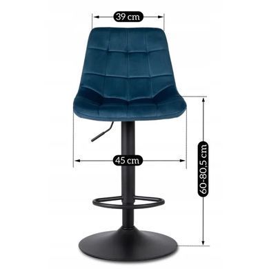 Барний стілець оксамитовий MEBEL ELITE ARCOS 2 Velvet темно-синій фотографія