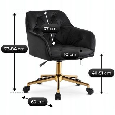 Стул офисный поворотный бархатный MEBEL ELITE KONOR Velvet Черный/золото фотография