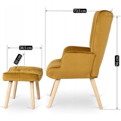Крісло м'яке оксамитове з підставкою для ніг MEBEL ELITE LOZANO Velvet Гірчичний фотографія