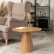 Журнальный столик CARLY MEBEL ELITE 60x60 Дуб