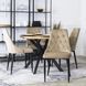 Стілець оксамитовий MEBEL ELITE CORK Velvet, Бежевий