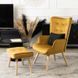 Крісло м'яке оксамитове з підставкою для ніг MEBEL ELITE LOZANO Velvet Гірчичний
