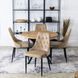 Стілець оксамитовий MEBEL ELITE CORK Velvet, Бежевий