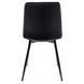 Стул бархатный MEBEL ELITE IBIS Velvet, Черный