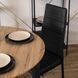 Стул MEBEL ELITE NARIS, экокожа: черный