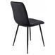 Стул бархатный MEBEL ELITE IBIS Velvet, Черный