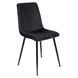 Стул бархатный MEBEL ELITE IBIS Velvet, Черный