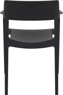 Стул Siesta Onto Tulum Armchair Black фотография