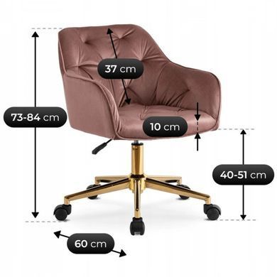 Стілець офісний поворотний оксамитовий MEBEL ELITE KONOR Velvet Рожевий/золото фотографія