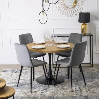 Стілець оксамитовий MEBEL ELITE IBIS Velvet, Сірий фотографія