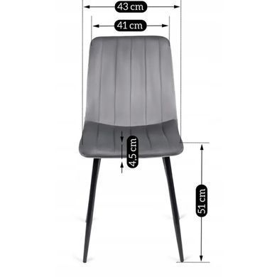 Стілець оксамитовий MEBEL ELITE IBIS Velvet, Сірий фотографія