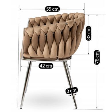 Стілець оксамитовий MEBEL ELITE SORELLA Velvet Бежевий / хром фотографія