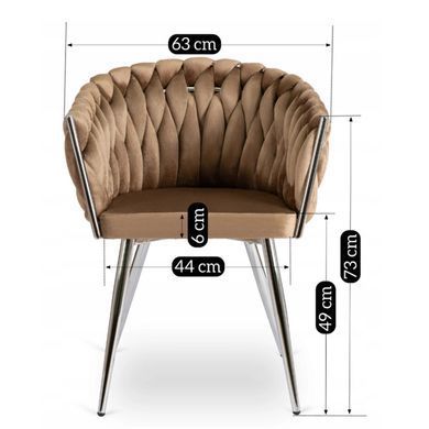 Стілець оксамитовий MEBEL ELITE SORELLA Velvet Бежевий / хром фотографія