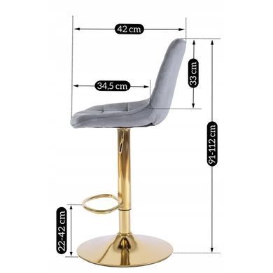 Барний стілець оксамитовий MEBEL ELITE ARCOS Velvet сірий / золотий фотографія