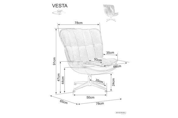 Креслоо Поворотне VESTA Velvet&nbsp;Signal Серый фотография