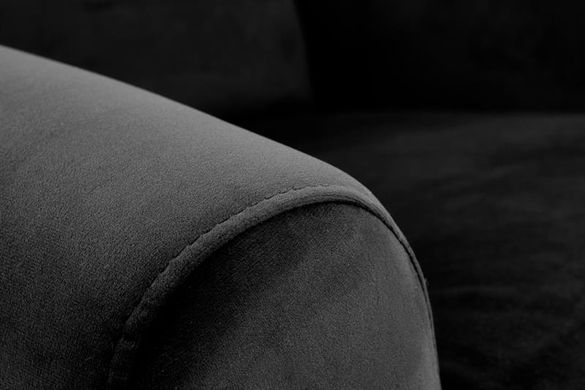 Кресло раскладное AGUSTIN 2 Velvet Halmar Черный фотография