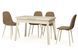 Стол раскладной TM-73 VETRO 110x70 Молочный