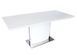 Стол раскладной DETROIT CERAMIC Intarsio 160(200)x90 Белый Эффект Мрамора