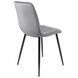 Стілець оксамитовий MEBEL ELITE IBIS Velvet, Сірий