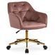 Стілець офісний поворотний оксамитовий MEBEL ELITE KONOR Velvet Рожевий/золото фотографія