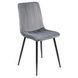 Стул бархатный MEBEL ELITE IBIS Velvet, Серый фотография