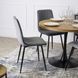 Стілець оксамитовий MEBEL ELITE IBIS Velvet, Сірий