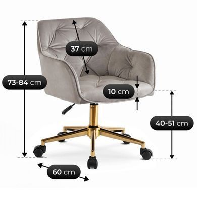 Стул офисный поворотный бархатный MEBEL ELITE KONOR Velvet Серый/золото фотография