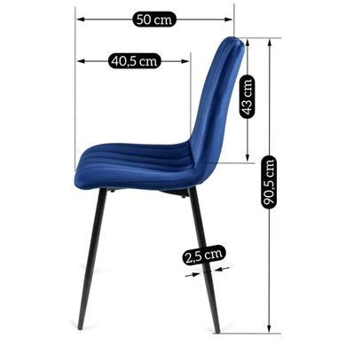 Стілець оксамитовий MEBEL ELITE IBIS Velvet, Темно-синій фотографія