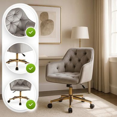 Стул офисный поворотный бархатный MEBEL ELITE KONOR Velvet Серый/золото фотография