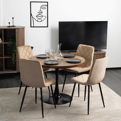 Стілець оксамитовий MEBEL ELITE FORIS Velvet Бежевий фотографія