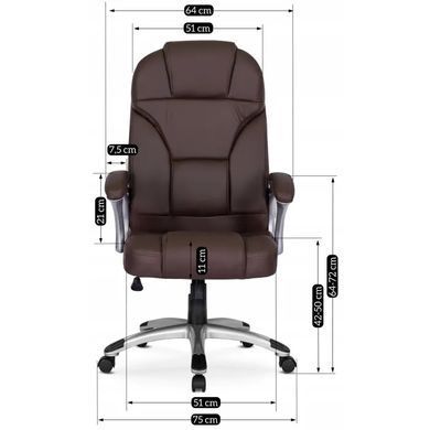 Стул офисный поворотный MEBEL ELITE BARNI экокожа Коричневый фотография