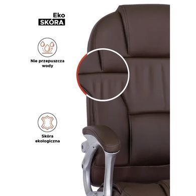 Стул офисный поворотный MEBEL ELITE BARNI экокожа Коричневый фотография