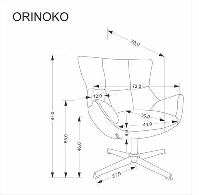 Кресло ORINOKO Halmar Беж фотография