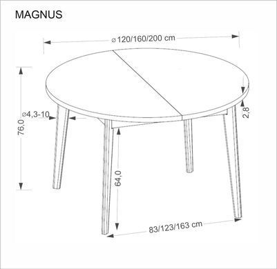 Стіл обідній MAGNUS Halmar 120(200)x120 натуральний дуб фотографія