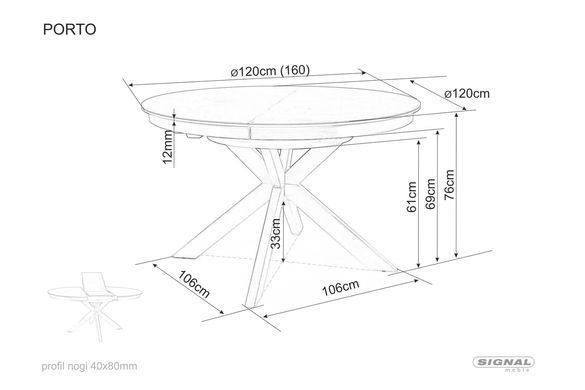 Стіл Розкладний PORTO CERAMIC Signal 120(160)x120 Сірий Мармур / Сталь Мат фотографія