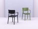 Стілець Siesta Onto Loft Black