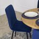 Стілець оксамитовий MEBEL ELITE IBIS Velvet, Темно-синій
