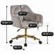 Стул офисный поворотный бархатный MEBEL ELITE KONOR Velvet Серый/золото