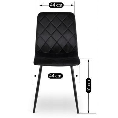 Стілець оксамитовий MEBEL ELITE FORIS Velvet Чорний фотографія