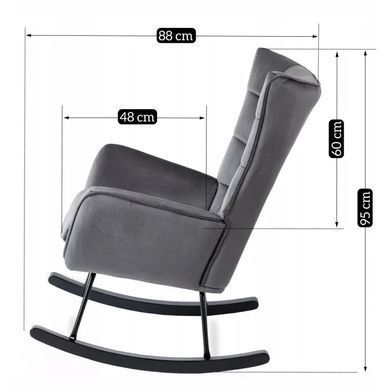 Кресло-качалка бархатное MEBEL ELITE JACKSON Velvet Серый фотография